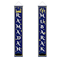 Miniatyrbilde 4 av 5: Inngangsportikk-banner med Mubarak-tekst for utendørs bruk, desember
