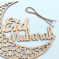 Miniatyrbillede 2 af 5: Lær Månen Træplade Vedhæng Dekoration Ramadan A