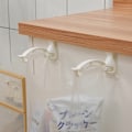 Pikkukuva 2 / 5: Roskakorin Keittiön Roskapussin Teline, 2 Kpl Valkoinen Riippuva Kaapin Ovi Takaluukku Teliksi-Roskapussit Säilytyskoukut-Koti Roskakorin Pidike Roskakorin Telineet