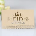 Miniatyrbillede 3 af 5: 100 stk. Papir Postkort Ramadan Fest Siddepladsplan Invitation Udskæring Menutavle Ferie Dekoration Beige Guld