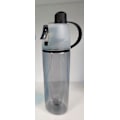 Pikkukuva 1 / 2: Lasten suihkepullo, myrkytön ja BPA-vapaa, 600 ml, harmaa