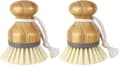 Bamboo Palm Brush, Scrub Brush for Dishes Pots Pans, 2-pack