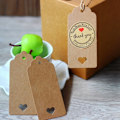 Miniatyrbilde 4 av 5: Julegavelapper 200. Gavemerkelapper i kraftpapir, 4,5 cm * 9,5 cm