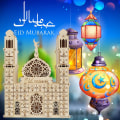 Miniatyrbillede 3 af 5: Dekorer Mubarak Julekalender Nedtællingskalender DIY Håndværk