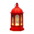 Miniatyrbillede 1 af 5: Vindlanterne Ramadan Måne Stjerne Slot Lanterne Ornament Kirke Fest Bryllup Dekoration Gaveforsyninger Rød