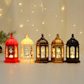 Miniatyrbilde 5 av 5: Vindlykt Ramadan Måne Stjerne Slott Lykt Ornament Kirkefest Bryllup Dekorasjon Gaveforsyninger Bronse