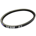 Pikkukuva 3 / 5: Suzuki AN400 Burgman 400 Skywave 400 1999-2020 Kytkinvetohihna AN 400 2000 2001 2002 2003 2004 27601-05H10-000 27601-1