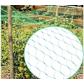 Miniatyrbillede 4 af 5: 4 x 12 meter, have net, plantebeskyttelse til blomster, maks. 48 m², klippet
