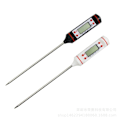 Miniatyrbilde 1 av 5: 2-pakks Digitalt Kjøtttermometer - Instant Read Kjøtttermometer Digital med Sonde, Sukkertermometer og Mattermometer, Perfekt for Matlaging