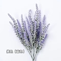 Miniatyrbild 1 av 3: Konstgjord lavendelblomma 2 delar En bukett Lila lavendelbukett Realistisk simulering lavendelväxter
