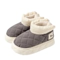 Pikkukuva 1 / 7: Naisten Bootie-Tossut Lämpimät Pehmeät Liukumattomat Sisätossut Grey 42-43