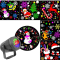 Miniatyrbilde 7 av 9: Julelys-projektor med 16 mønster-lysbilde LED-projektorlampe
