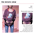 Miniatyrbilde 2 av 5: 3-i-1 Multifunksjonell Maternitygenser med hette for kvinner Purple M
