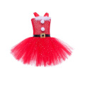 Miniatyrbilde 9 av 9: Jule- og Halloween-dansekostymer for jenter S