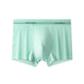 Miniatyrbild 1 av 10: Herr Ice Silk Boxer Mesh Brief Andas Kyl Underkläder Green L