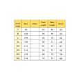 Miniatyrbilde 6 av 6: Kvinners V-hals Chiffon Skjorte Casual Lantern Erme Topp Apricot L