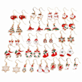 Miniatyrbild 1 av 4: Julörhängen för kvinnor Holiday Dangle Örhängen Snowflake
