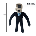 Miniatyrbillede 1 af 2: Toiletmand Plyslegetøj Monitormand Figur Style25