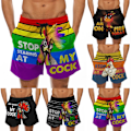 Miniatyrbild 3 av 4: Sluta titta på min kuk herr badbyxor, roliga snabbtorkande strandshorts Color 1 5XL