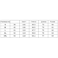 Miniatyrbilde 8 av 8: Menn's Rutete Skjorte med Knapper, Lang Erme, Dress Skjorte Black Red L