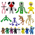 Miniatyrbilde 2 av 3: Rainbow Friends Roblox plysjleketøy julegave Little Green 2