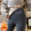 Pikkukuva 1 / 5: Talven naisten paksu lammasvilla leggingsit fleecevuorattu - black fleece medium