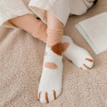 Miniatyrbild 2 av 4: 6 Par Söta Kattpåtassar Strumpor Kvinnor Vinter Fuzzy Cozy Plush Toffelstrumpor, Varma Söta Djur Present