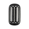 Pikkukuva 5 / 5: Braun Series 5/6 Braun Parran 53b Vaihtoterä Sähköparranajon Vaihtoterä 50-r1000s/50-b1300s 6075cc 6020s