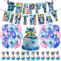 Pikkukuva 1 / 5: Stitch-teemajuhlan koristetarvikkeet Banner-ilmapallot Kakunpäälliset Lahjasetti
