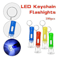Miniatyrbild 2 av 4: 20 st Mini Ficklampa Nyckelring Bulk Mini Nyckelring Led Små Ficklampor För Barn Vuxna Vandring Camping Fyllning Hem