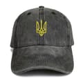 Broderad Ukraina Keps Retro Vintage Tvättad Bomullsdenim Baseballkepsar