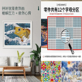 Miniatyrbild 5 av 5: Speciellt formad pussel 2000 bitar Toppkvalitet Helt ny Stad av Sky Impossible Challenge Jigsaw Brain Game Toy