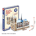 Miniatyrbillede 1 af 5: 3D Papirpusles Ord Berømte Bygninger Tower Bridge Jigsaw Samlet Model Håndværk DIY Læringslegetøj Til Børn Voksne Gaver