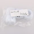 Miniatyrbillede 2 af 5: 4 stk. 16 mm Bordfodboldbord Stang Bumper Buffer Til Bordfodbold Hvid