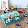 Miniatyrbild 3 av 5: 1 Set Pussel Leksak Vacker Mönster Två I Ett Integrerad Trafik Djur Målning Pussel Leksak För Underhållning Kaesi