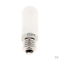 Pikkukuva 1 / 5: 2 kpl Jdd Tyyppi 250w 220-240v E27 Mattainen Halogeeni Lamppu Mallinnuslampun Putki