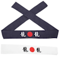 Pikkukuva 1 / 2: 2 kpl Samurai japanilainen otsapanta Japanilainen kokin otsapanta Japanilainen karate-otsapanta