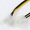 Miniatyrbillede 4 af 5: 1 STK 20 cm 4-Pin Power ATX 4 Pin Han til Hun PC CPU Strømforsyningsforlængerkabel 4-Pin Konnektor Adapter til Bundkort