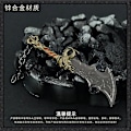 Miniatyrbillede 2 af 5: 13cm Chaos Blade Rune Version God Of War Metalvåben Model Spil Tilbehør Dukke Udstyr Tilbehør Ornament Håndværk Samle