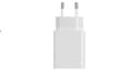 Miniatyrbillede 1 af 2: Xiaomi 22.5W Power Adapter (Type-A) EU