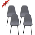 Miniatyrbild 1 av 5: Skandinavisk stolsöverdrag set om 4, skandinavisk stretch matstolsskydd, Jacquard elastiskt stolsöverdrag universellt för heminredning, grå