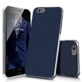 Pikkukuva 2 / 11: Elegant Skal (PU-Läder) för iPhone 6/6S Guld