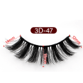 Pikkukuva 5 / 9: Eleganta 5-Par 3D Lösögonfransar 3D-55