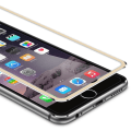 Miniatyrbild 5 av 5: ProGuard 4-PACK HD Original-Skärmskydd (Alu-Edition) iPhone 6/6S Svart