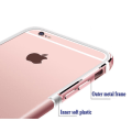 Miniatyrbilde 1 av 7: iPhone 6/6S Plus - Stilren Bumper i Aluminium och Silikon Grå