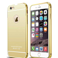 Pikkukuva 6 / 10: iPhone 6/6S - Elegant skal fr�n LEMAN (ram i Aluminium) Svart Svart