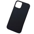 Pikkukuva 10 / 11: Slittåligt Skal - iPhone 11 Pro Max Svart