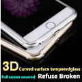 Miniatyrbillede 2 af 3: iPhone 7 Plus ProGuard Skärmskydd 3D Aluminiumram Silver