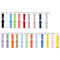 Pikkukuva 3 / 11: Apple Watch 38/40/41mm -  NORTH EDGE Stilrena Silikonarmband Aprikos M