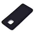 Miniatyrbillede 10 af 11: Silikonecover - Huawei Mate 20 Pro (NKOBEE) Frostad